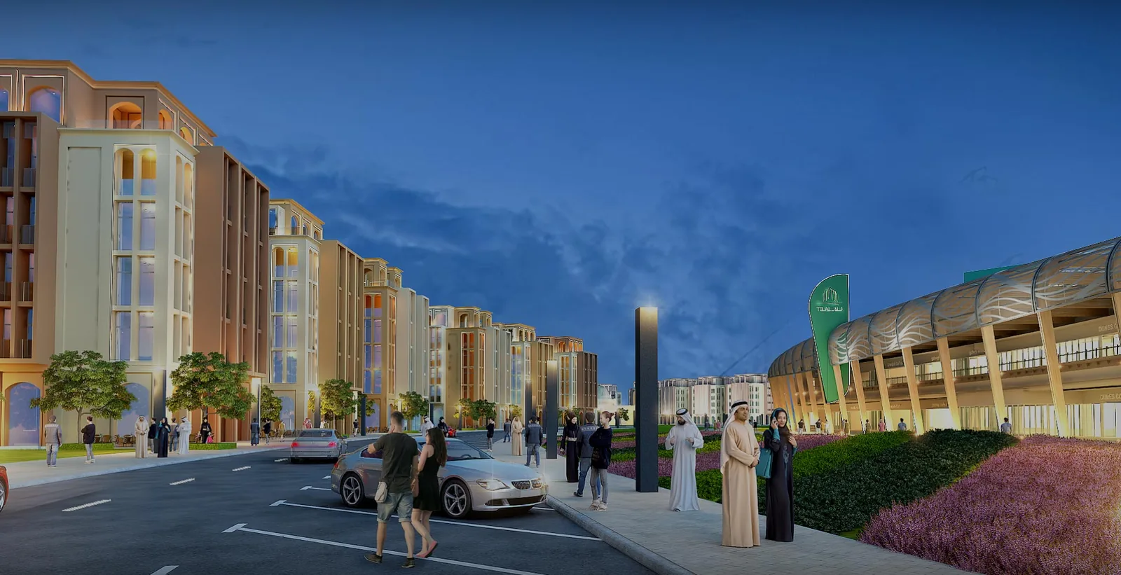 مدينة تلال، منظر خارجي